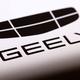 Chinese automaker Geely steps up challenge to BYD with new hybrid tech