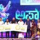 Karnataka signs MoUs for skill training in IT sector at Bengaluru Tech Summit 2024